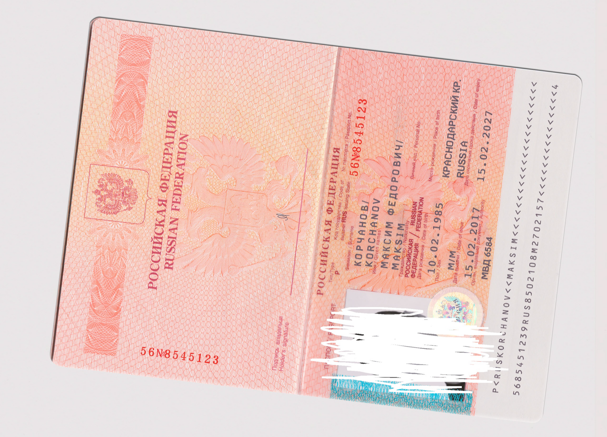 Фотку тоже добавил мою, ведь общались по видеосвязи и не мог уже поставить какую то другую