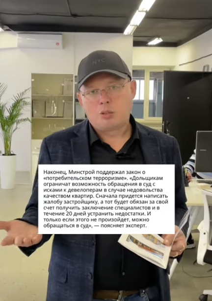 Сладкий пирожочек