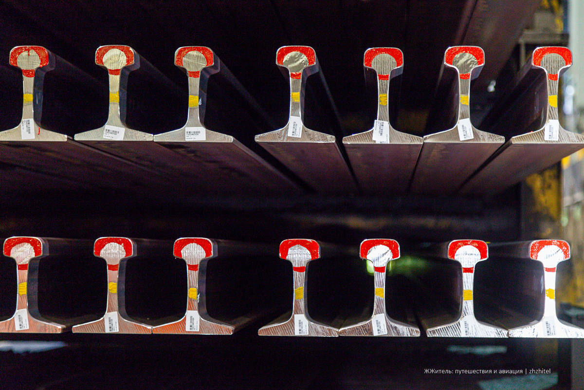 Готовые рельсы