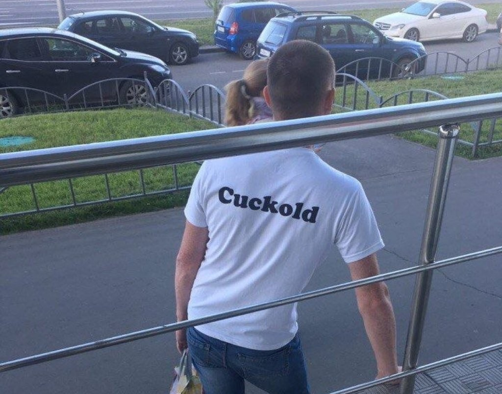 Случайная фотография из интернета