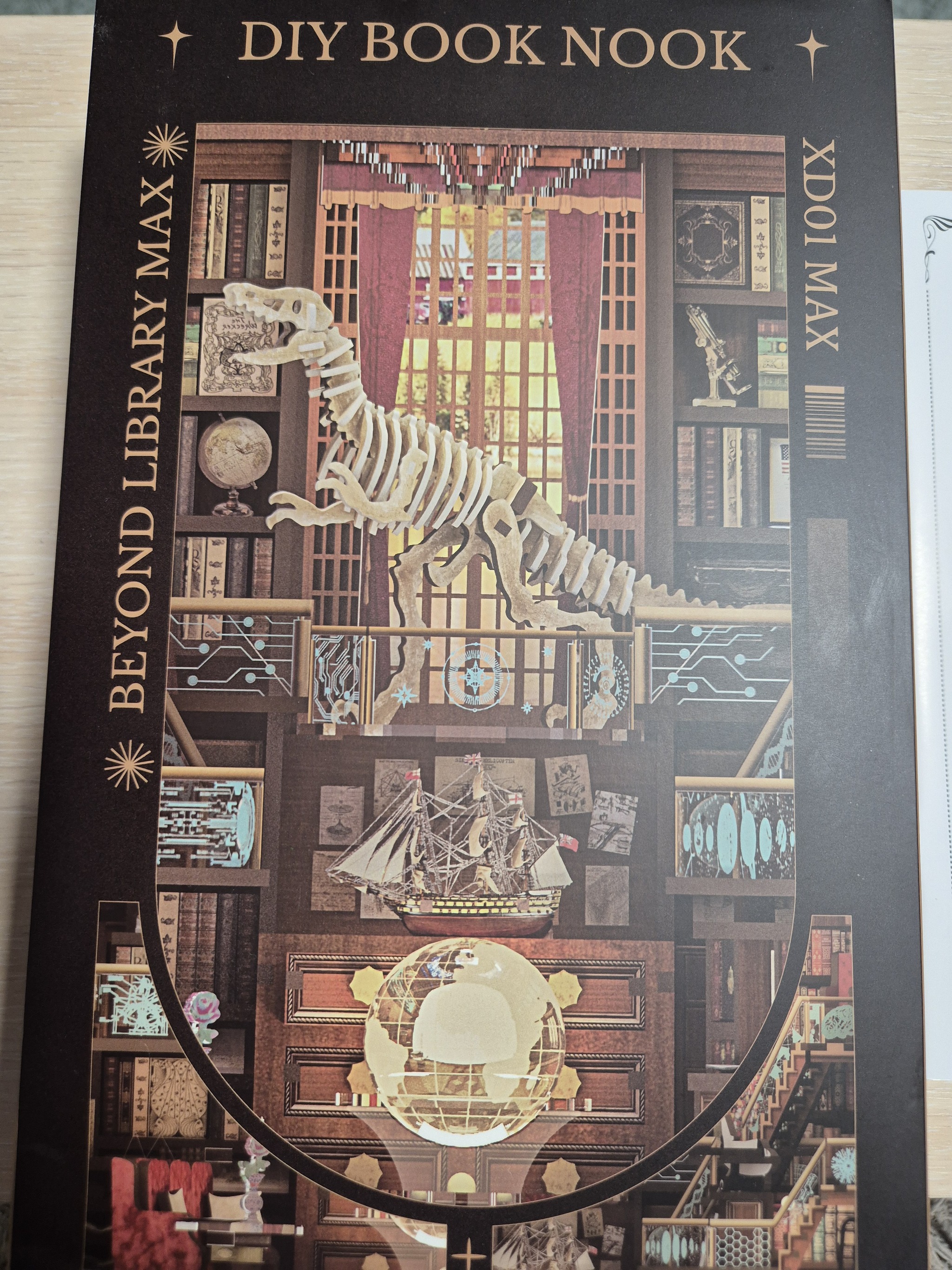 Мой назывался БОЛЬШАЯ БИБЛИОТЕКА УОКЕРА