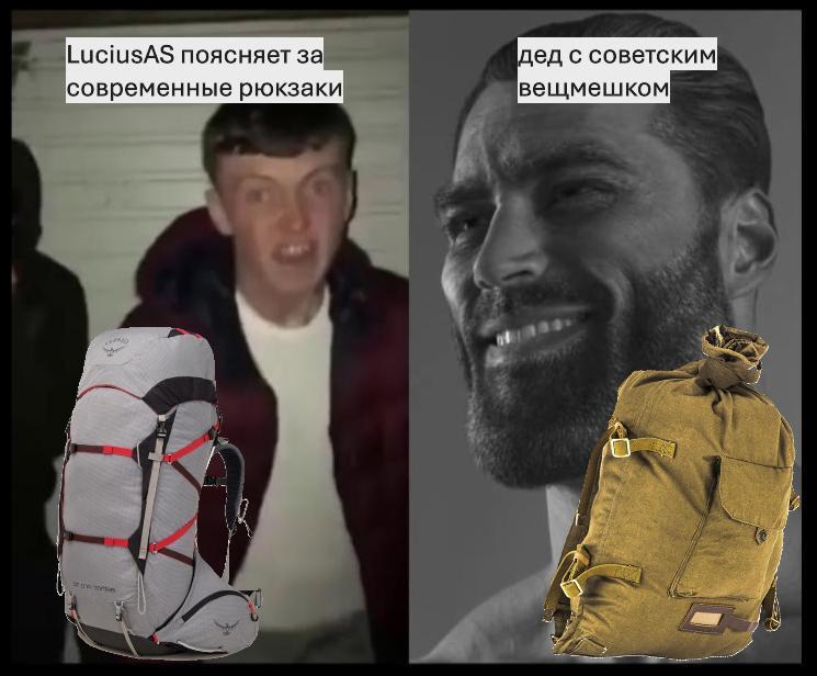 Таких дедов можно встретить где-нибудь там, где волки гулять боятся