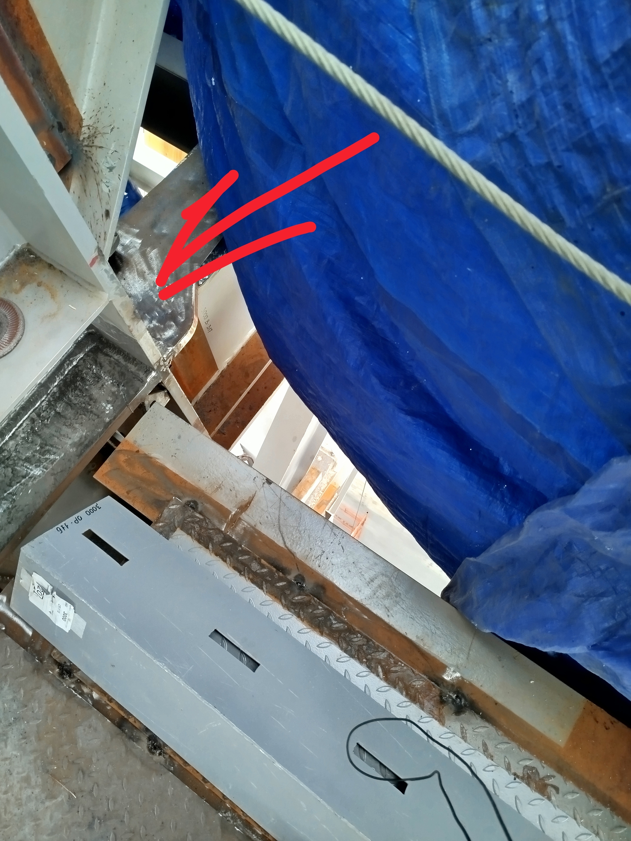 Туда нам надо