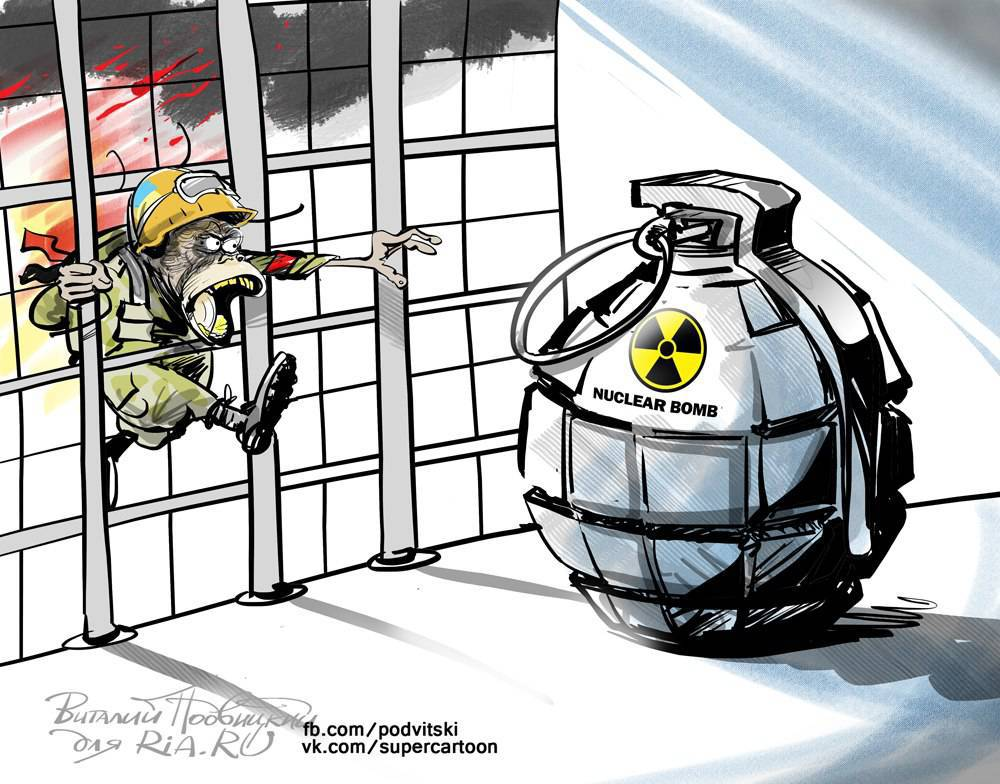 Карикатура РИА