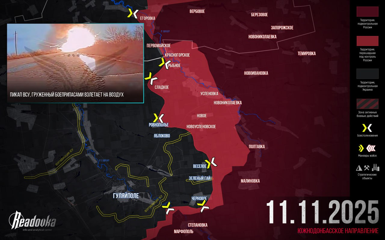 Примерная карта