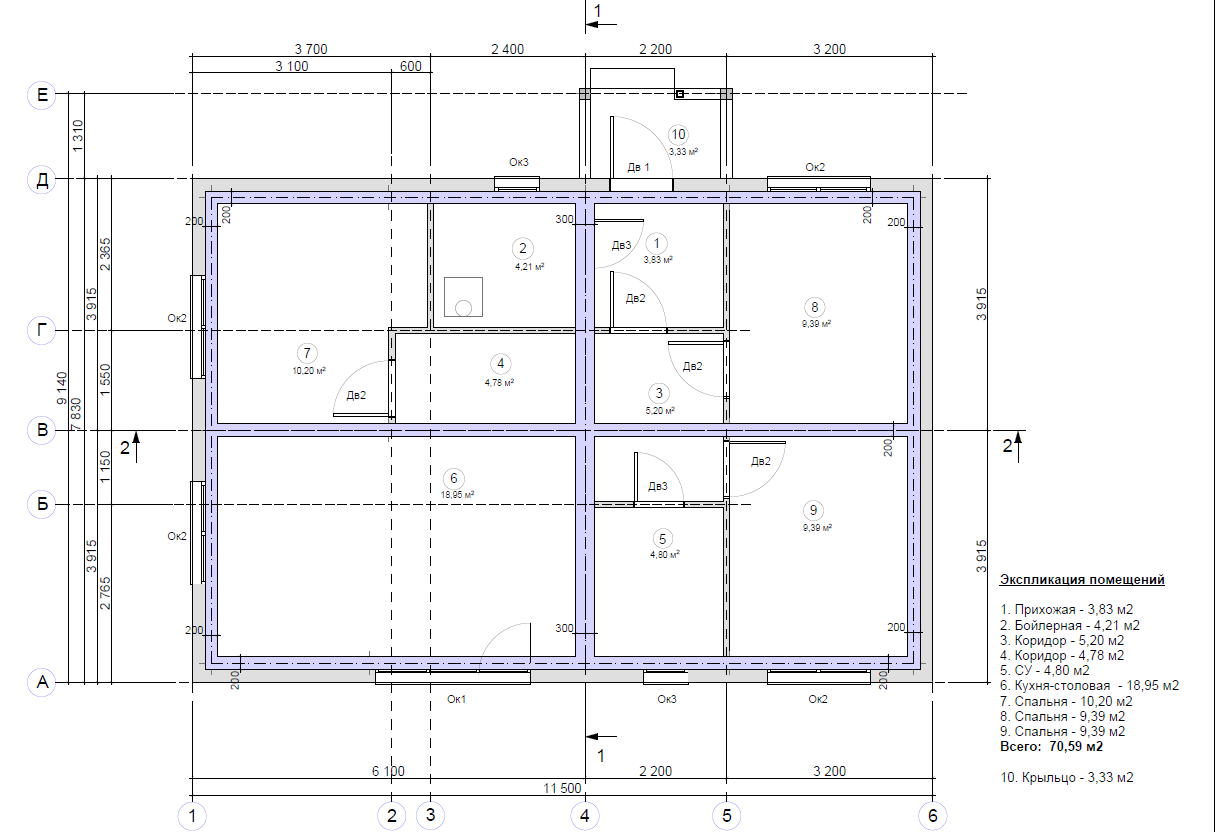 План сейсмопояса