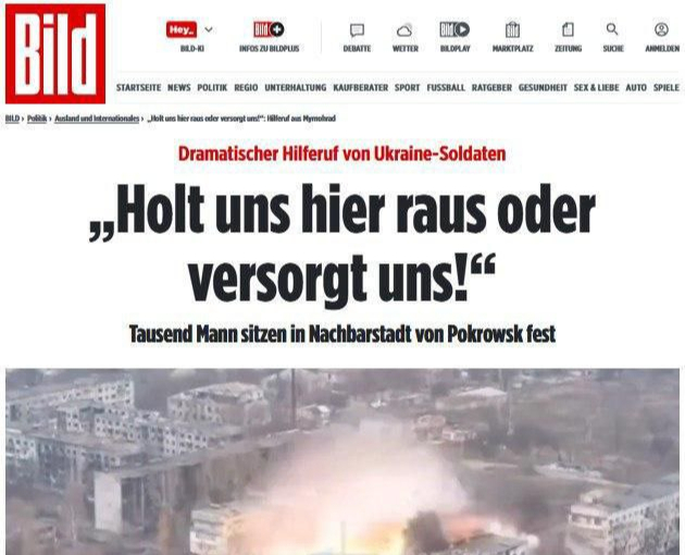 "Драматический призыв о помощи от украинских солдат : "Вытащите нас отсюда или обеспечьте нас!" Тысяча человек застряла в соседнем городе Покровска"