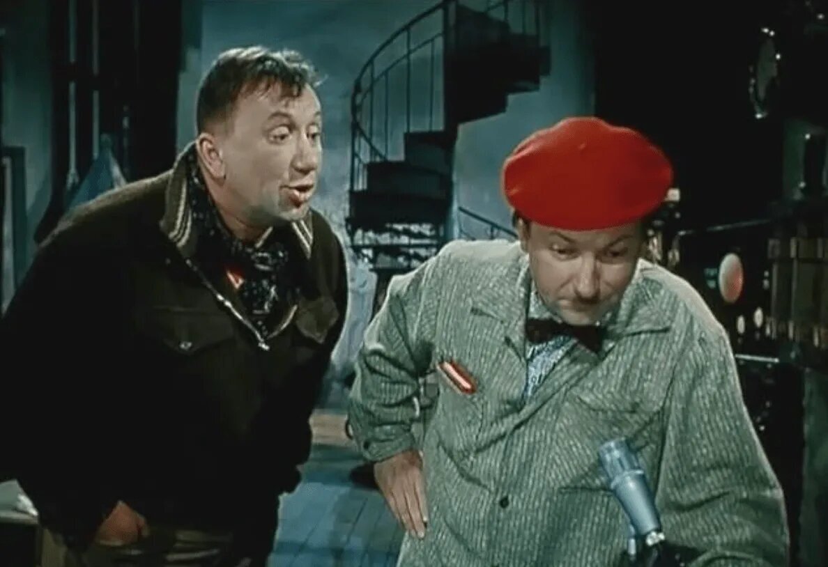 Алексей Смирнов и Георгий Вицин в фильме "Зайчик"