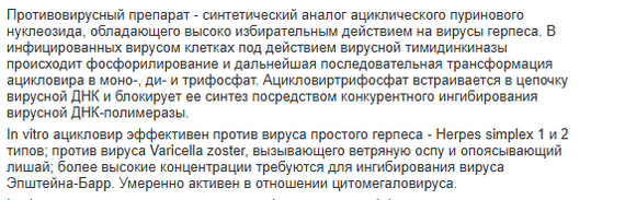 Все по списку, как вы сами можете убедиться