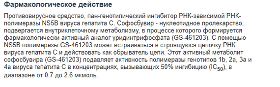 Комментарии излишни