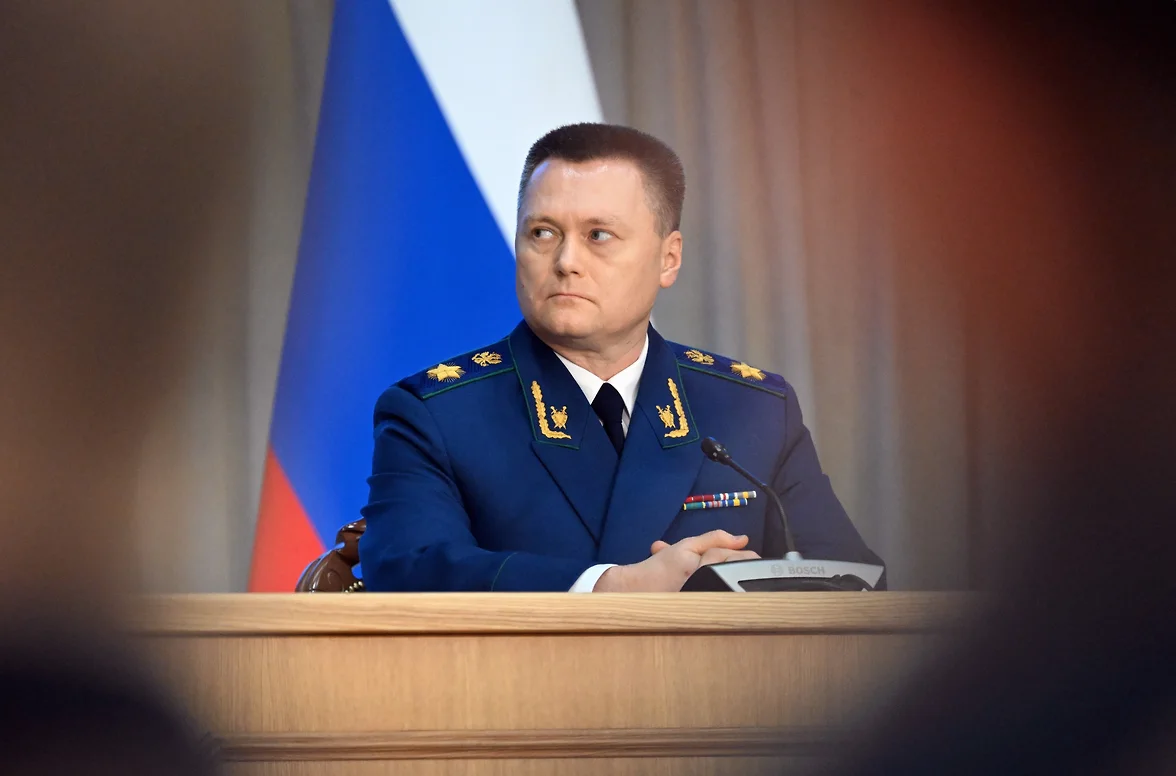 Генпрокурор России Игорь Краснов