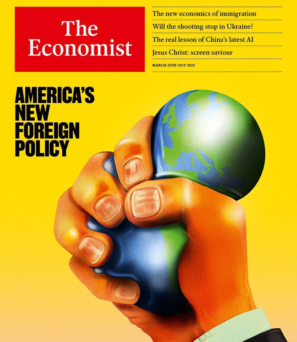 "Новая американская внешняя политика" Угадайте руку.