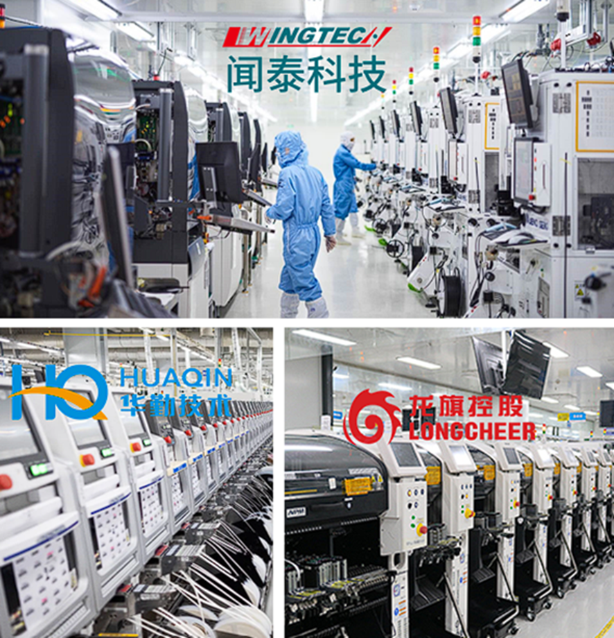 Все они обслуживают не только китайских производителей, но и глобальные компании - Samsung, Amazon, Tesla и других. У них заказывают не только смартфоны, а почти любую электронику (но на смартфоны приходится большая доля их выпуска).