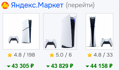 Миленькие маленькие карточки