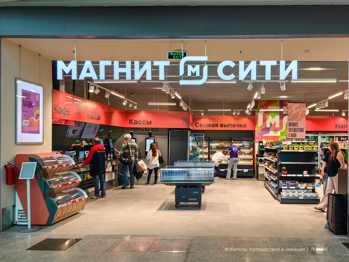 Магазин с первого дня открытия пользуется популярностью среди пассажиров и сотрудников