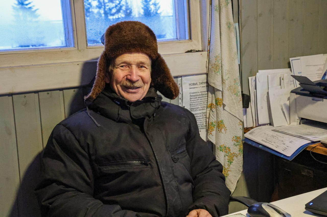 Ну вернее это он вас встретит