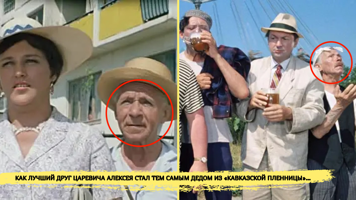 Георгий Данилович Светлани (настоящее имя — Григорий Данилович Пиньковский; 3 февраля 1895, Свечковка, Пирятинский уезд, Полтавская губерния, Российская империя — 20 марта 1983, Москва)