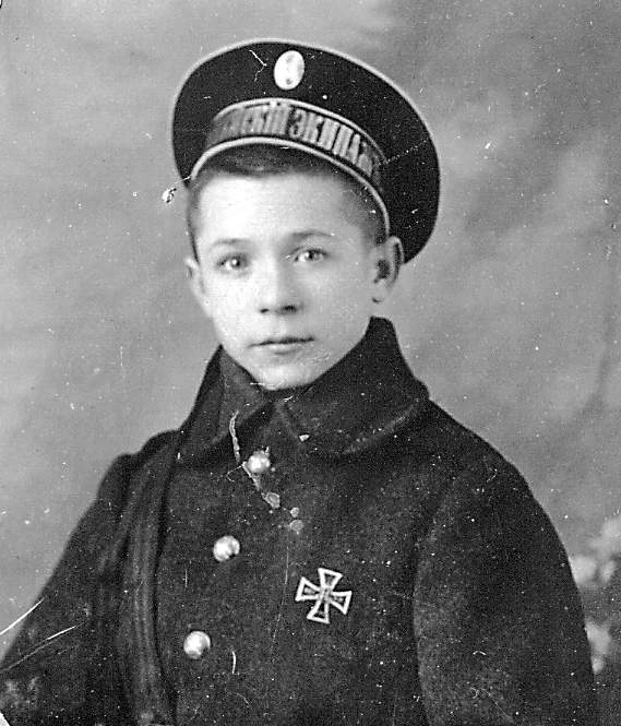 Совсем юный Гриша Пиньковский