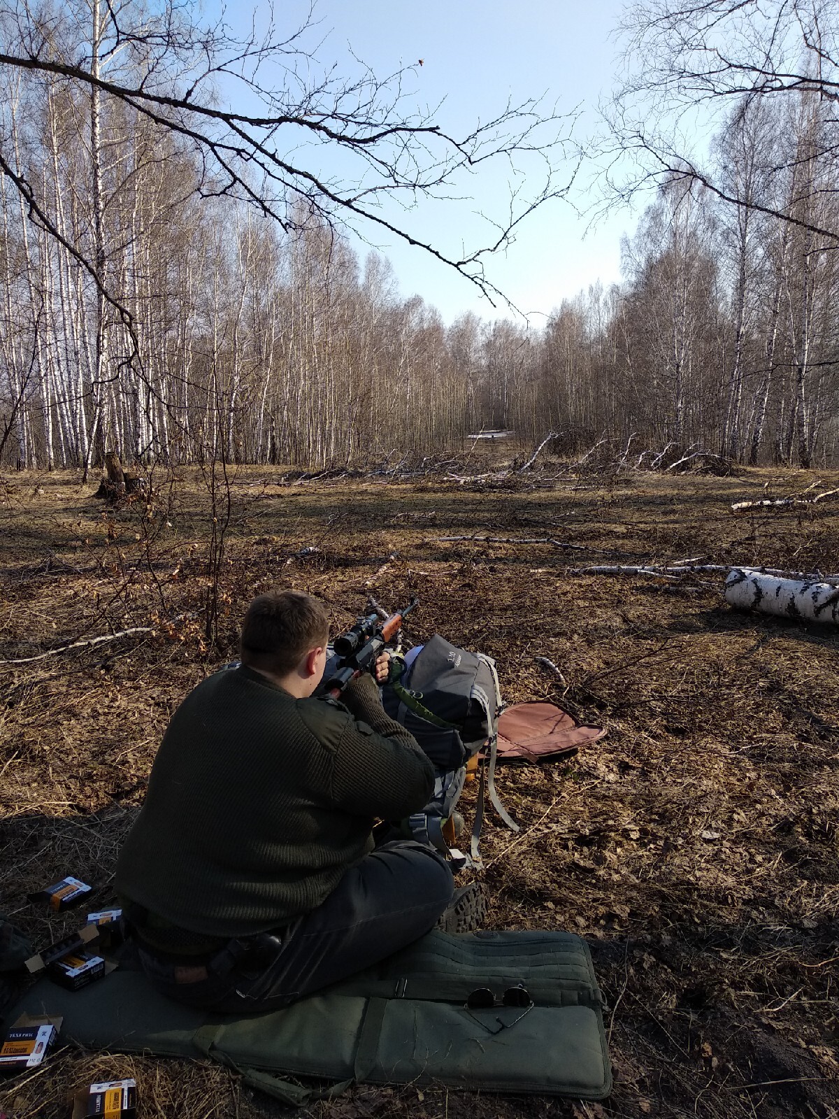 Подготовка к охоте.
