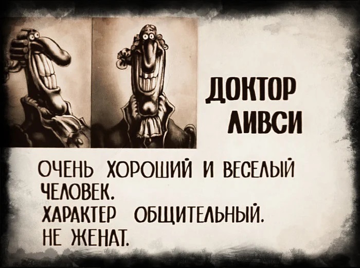 Почти мой портрет)
