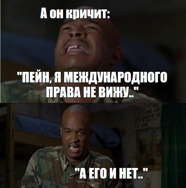 События в Венесуэле