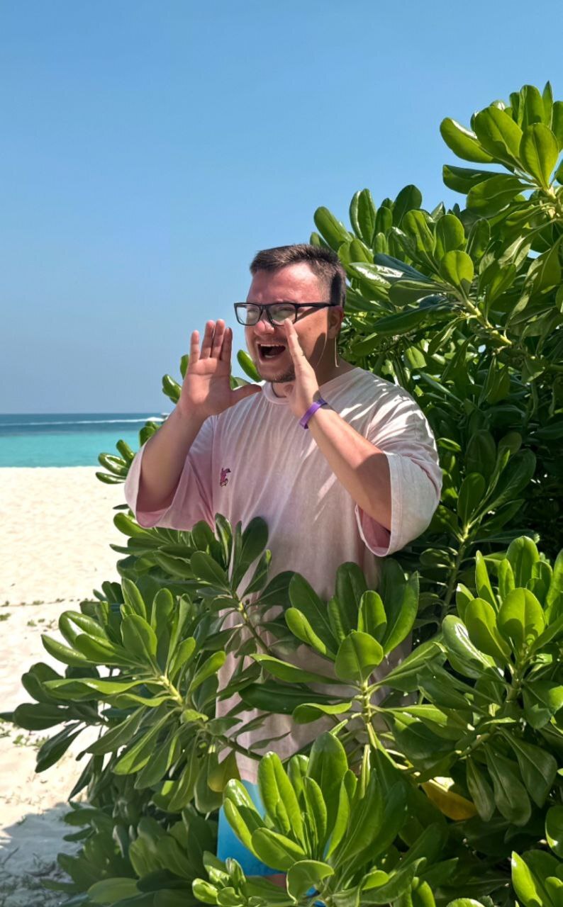 Типа кричу чтоб не забыли полить! :D