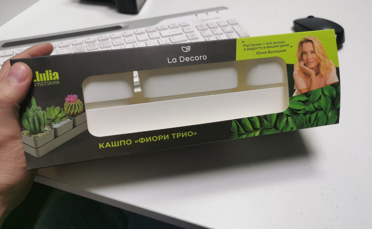 Прям некториновый триптих получится!