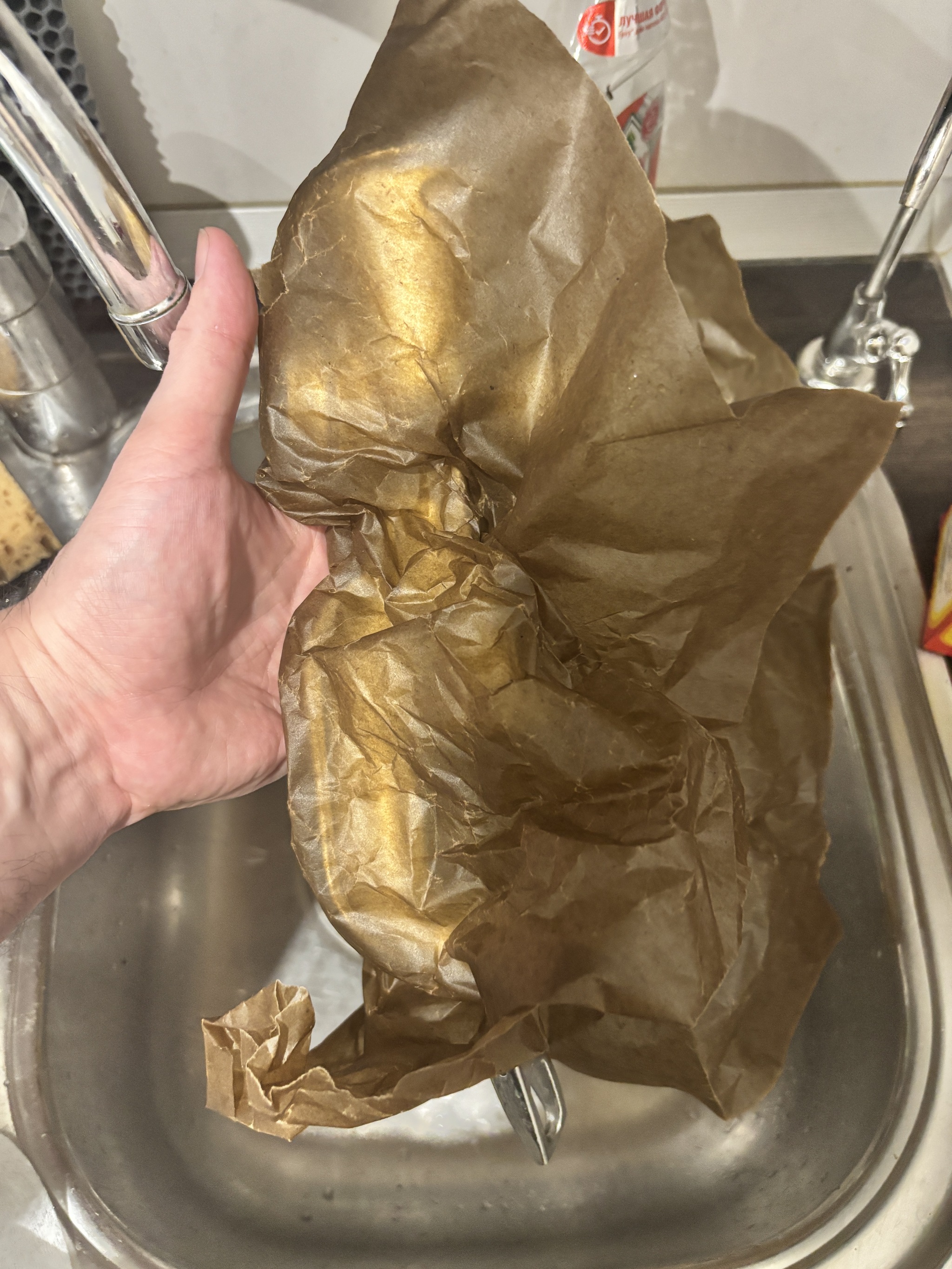 Как в армии автомат завернут