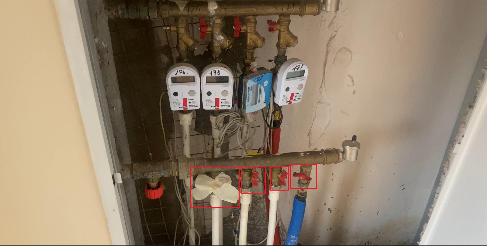 Разводка отопления