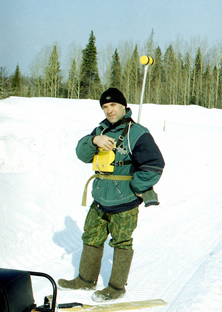 Я на магнитке как раз где-то в районе будущего месторождения.