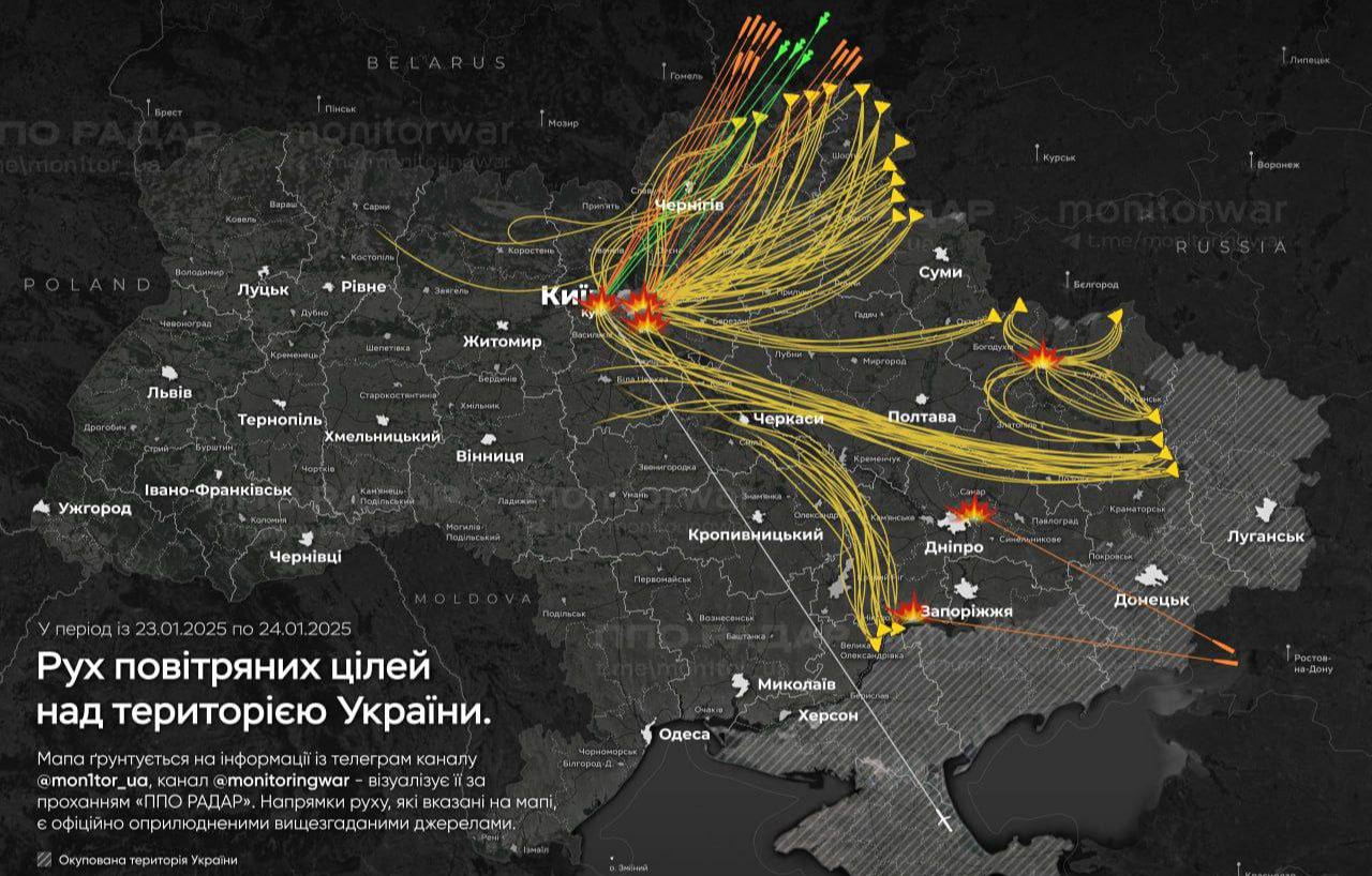 Примерная карта российских ударов из украинских СМИ