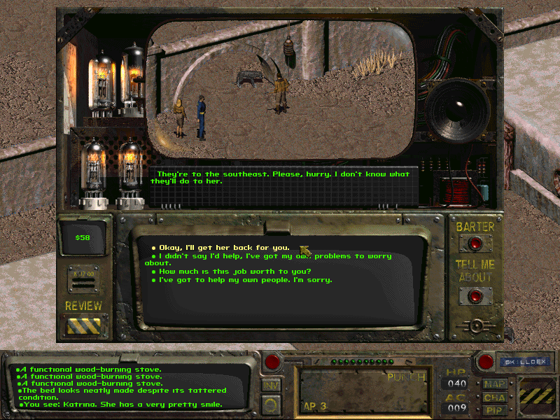 На входе в Шэйди Сэндс, кстати здесь мы встретим своего первого напарника