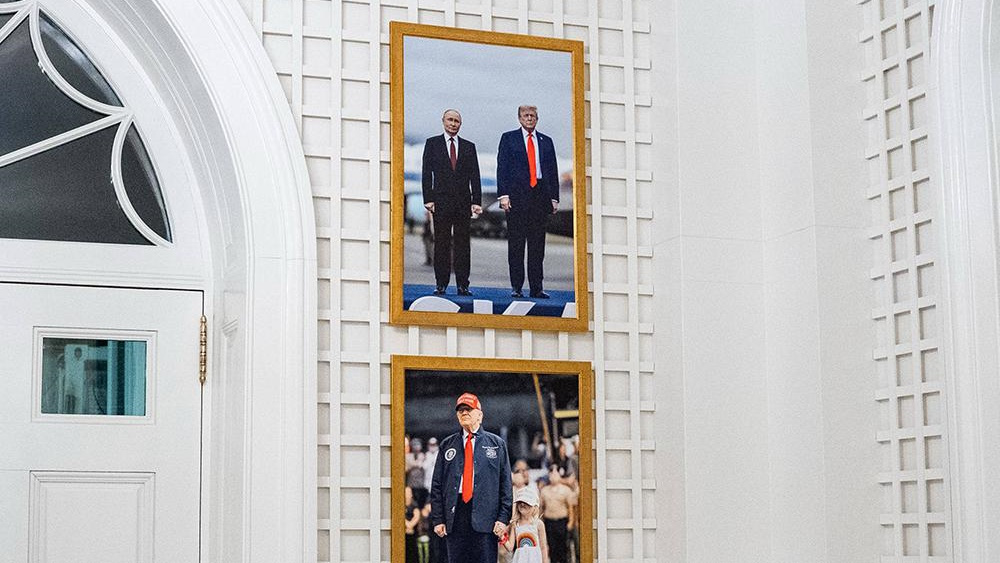 Делайте выводы