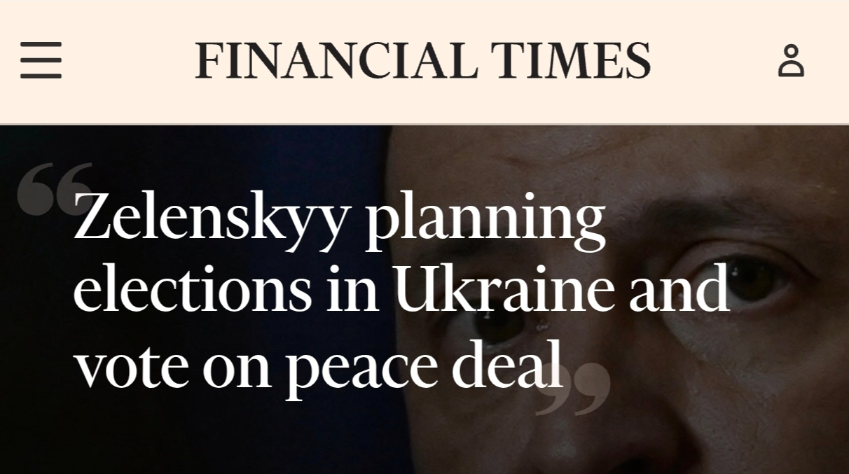 Ох уж этот "peace deal"