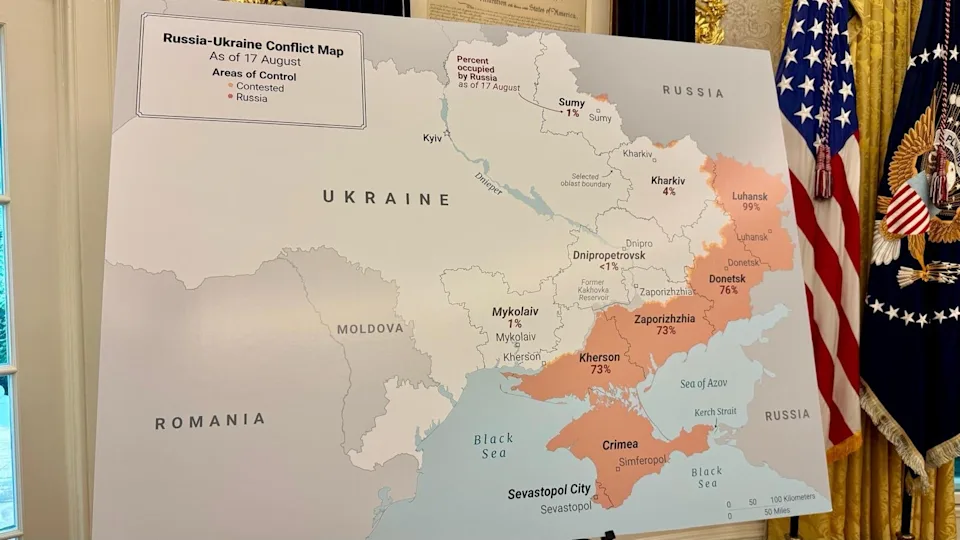 Примерная карта в Белом Доме - август, 2025 год.