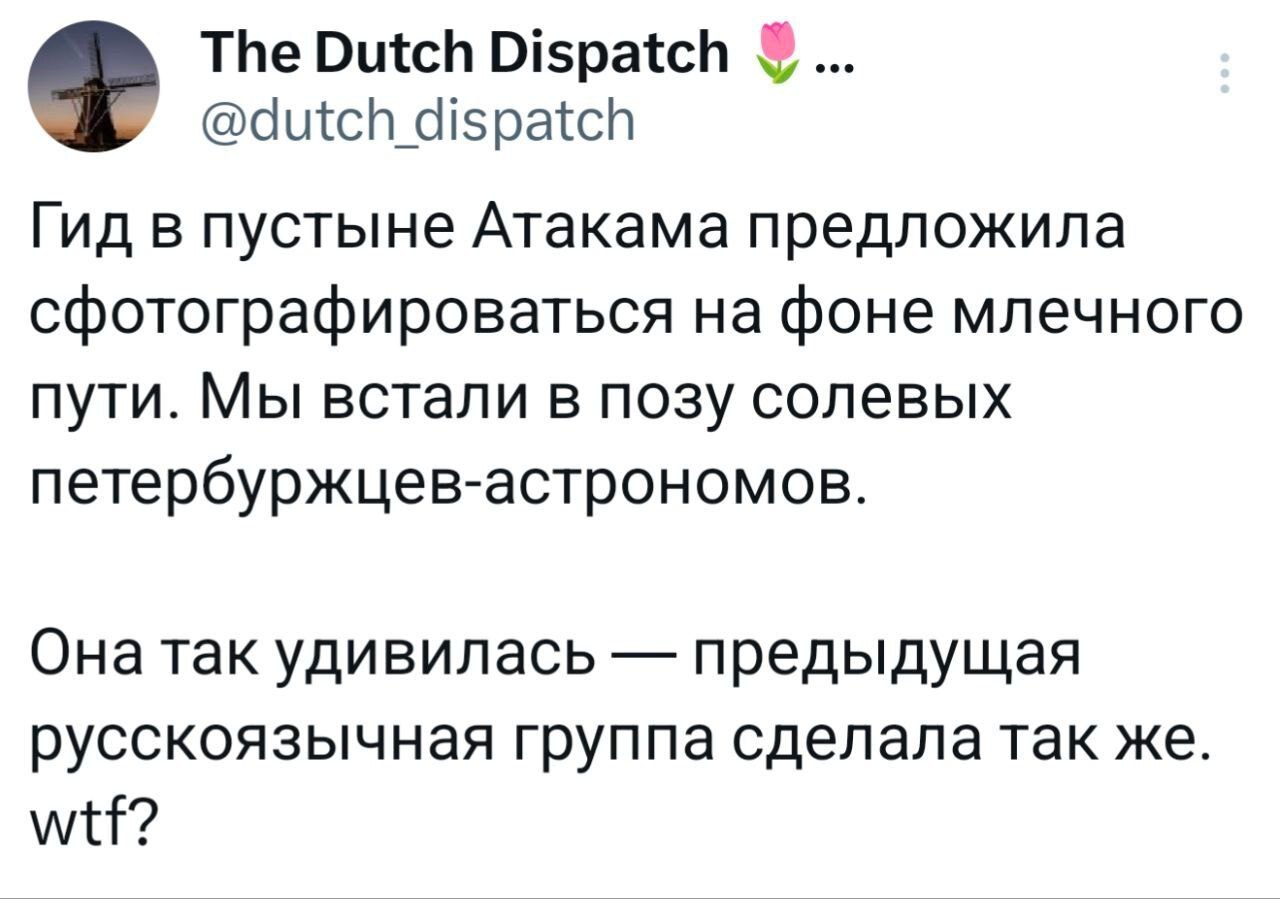 Подайте Христа ради немножко сэксу
