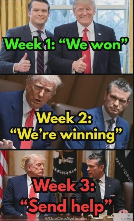 3 неделя - "нужна помощь"