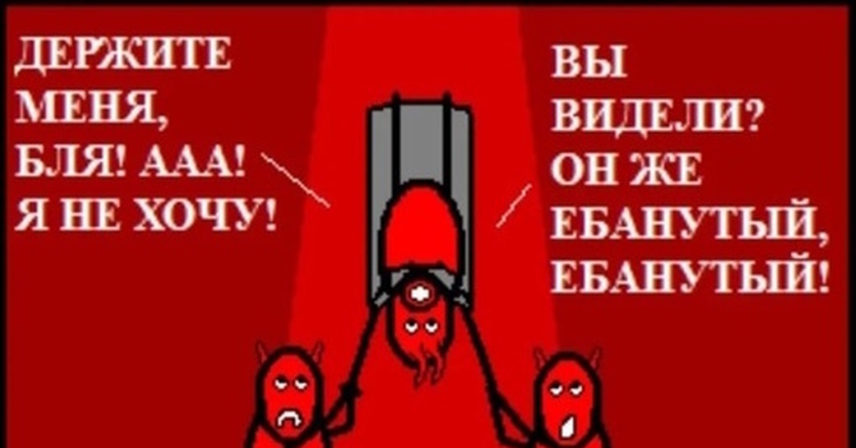 Я, когда выходит новый пост Трампа.