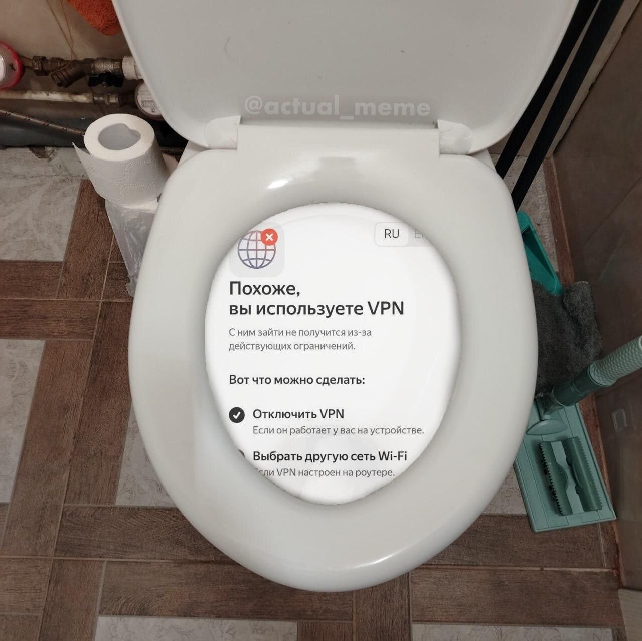 Спер картинку из X