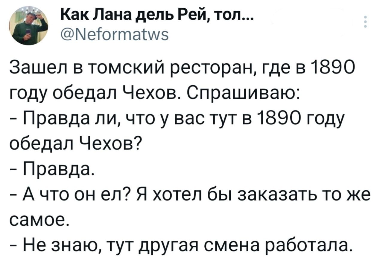 #comment_391288276