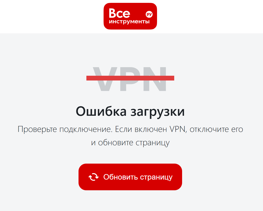 Ну и ладно, ничего страшного, куплю у того, кто не против продать