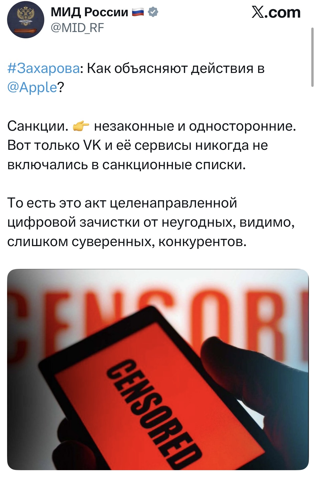 https://x.com/mid_rf/status/2070171408001331379?s=46