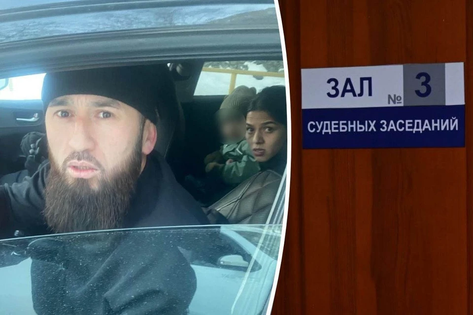 Фото: предоставлено пострадавшей